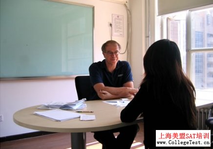 上海ACT满分培训 ACT暑假班